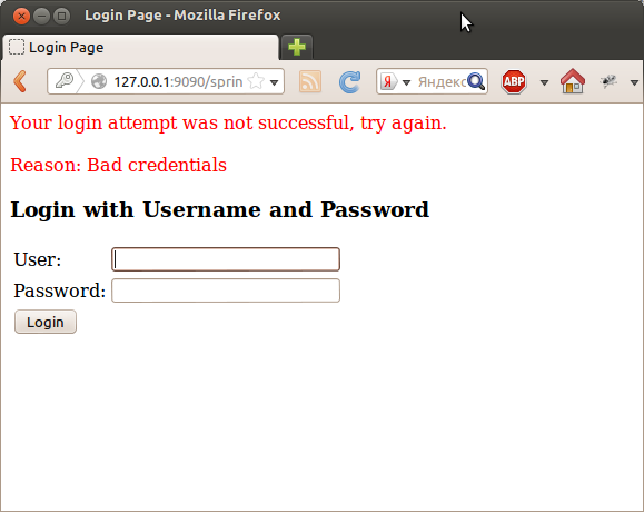 Login failed form screenshot